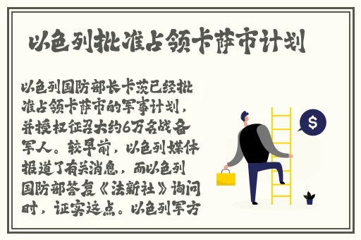 蜜桃麻豆www久久囤产精品