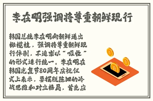 66m66成长模式视频多大