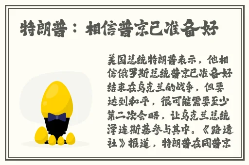 2021久久超碰国产精品最新