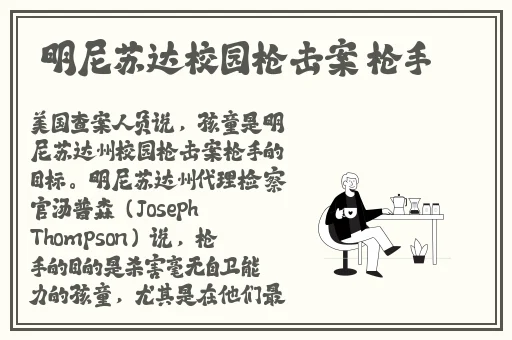 911吃瓜**长征