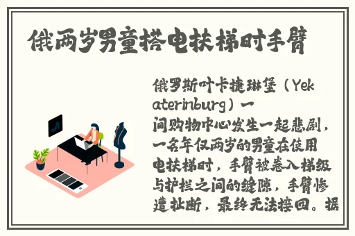 邻居少妇张开腿让我爽一夜作文