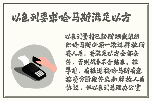 视频一区麻豆国产传媒